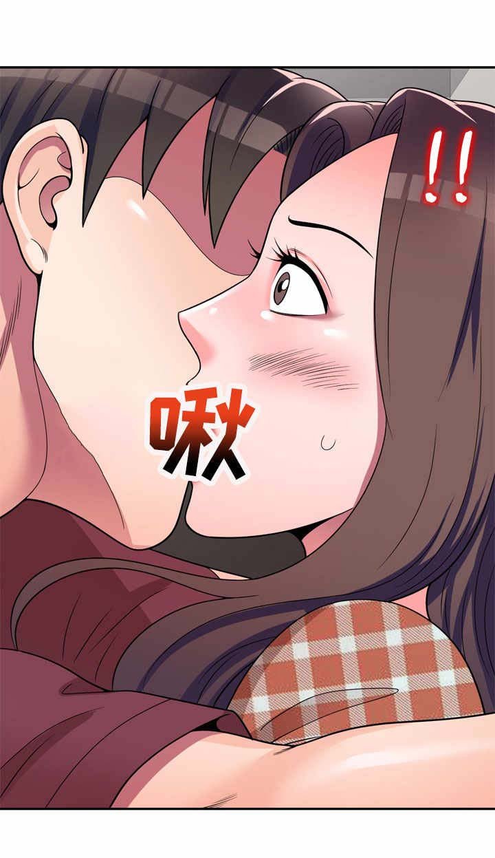 第12章：瞎想
