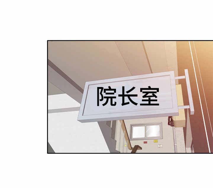 第14章：礼物