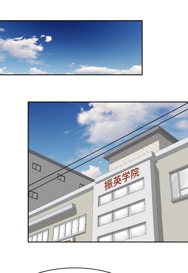 第26章：没有分寸