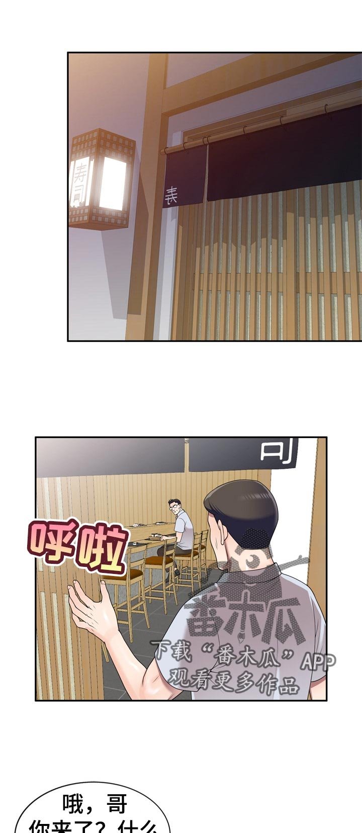 第35章：手机里的电影