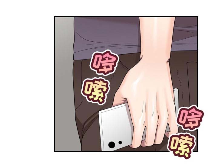 第38章：是我太傻