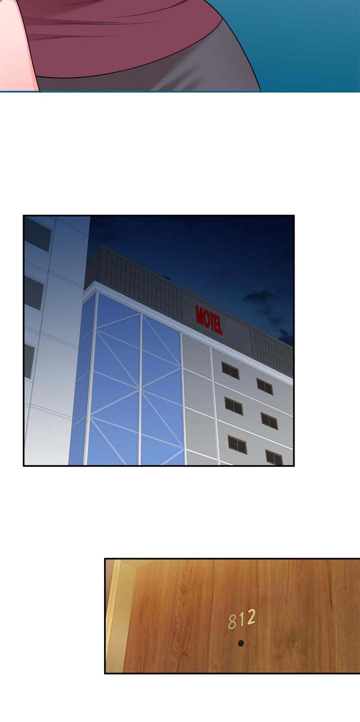 第39章：你会后悔吗
