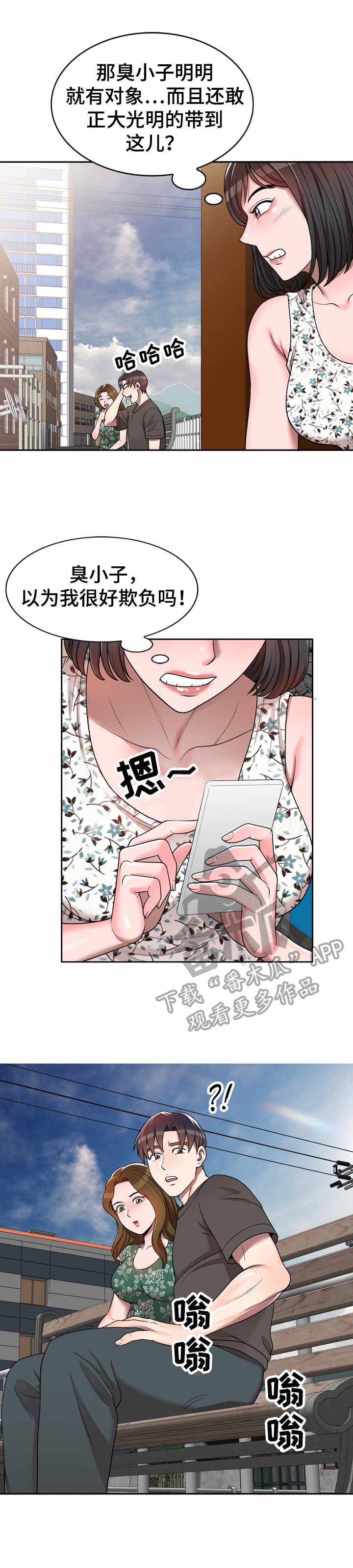 第5章：视频