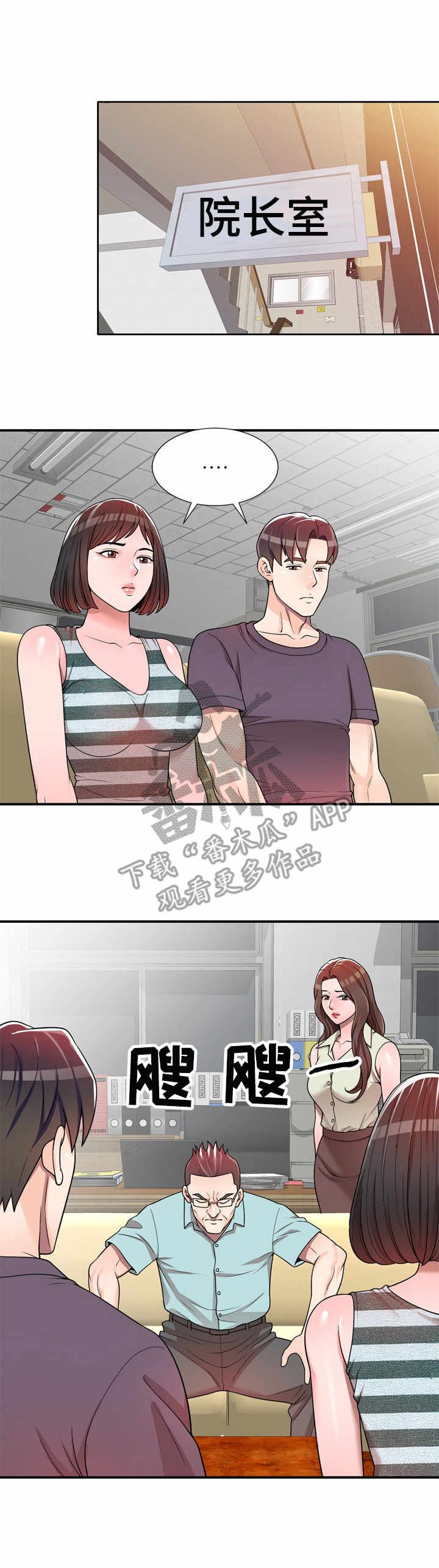 第6章：要求
