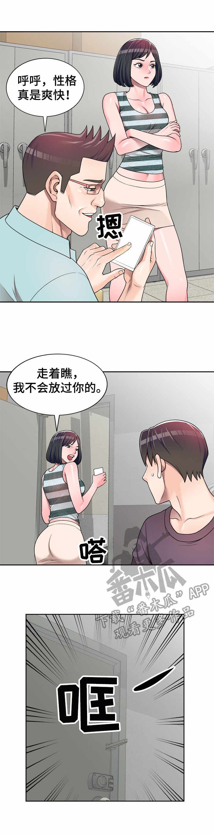第6章：要求