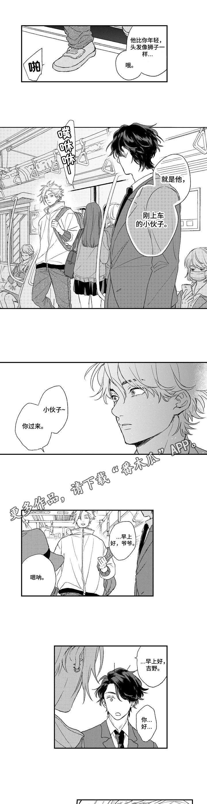 第18章：重要的一步