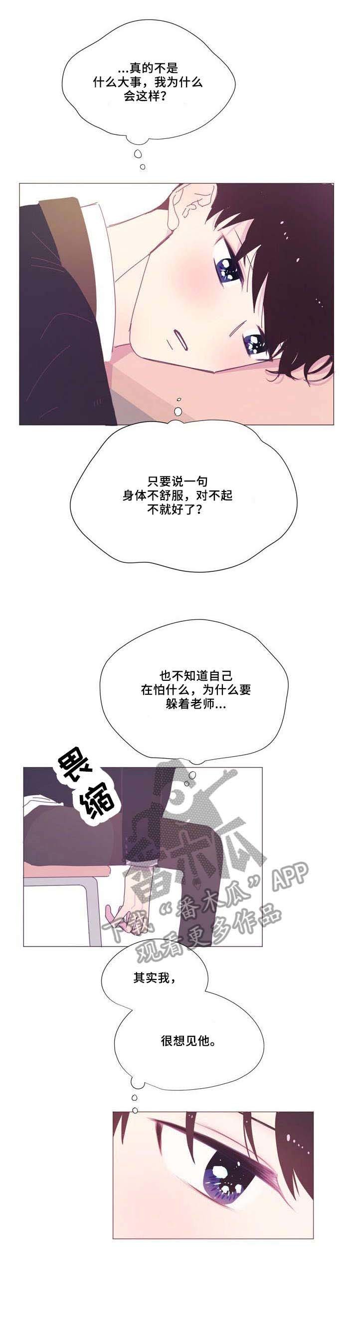 第14章：非常好