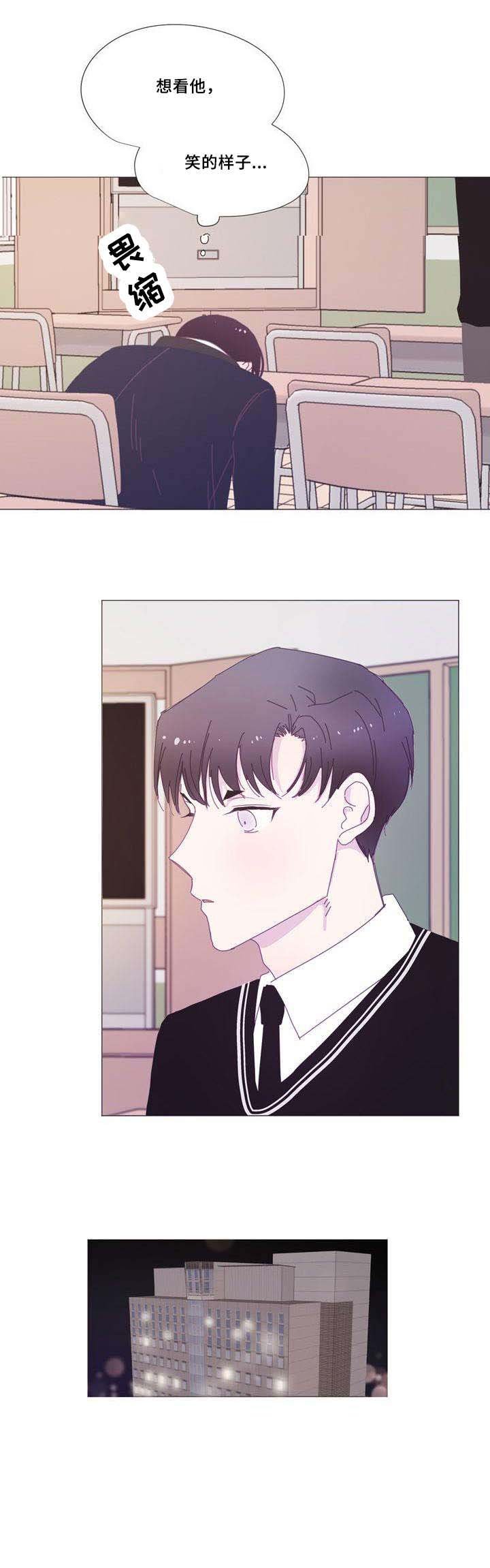 第14章：非常好