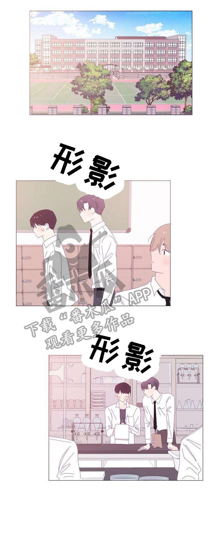 第32章：谢谢