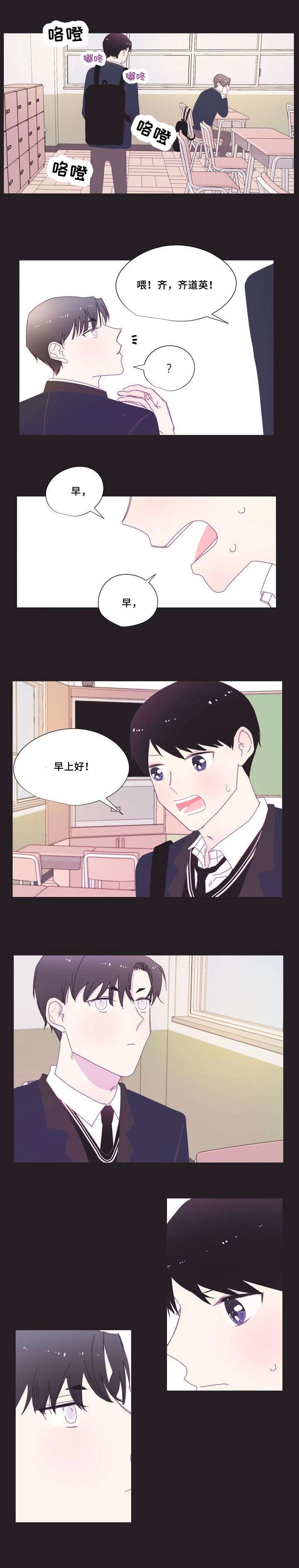 第9章：说话