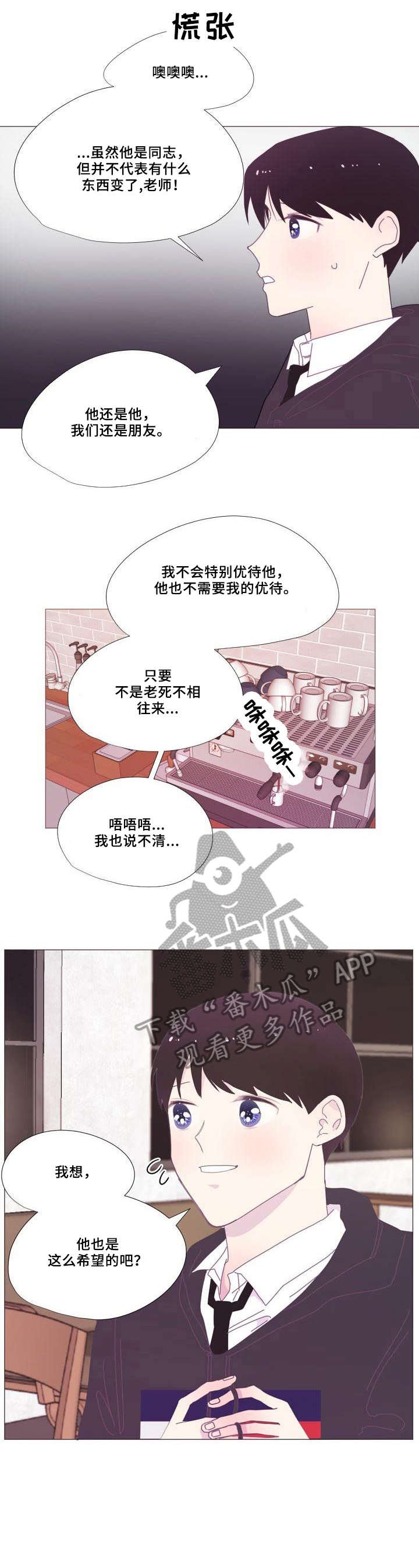 第9章：说话