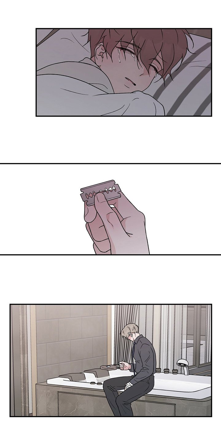第102章：【第二季】不要丢下我