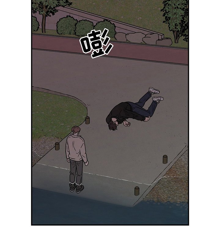 第108章：【第二季】别过来