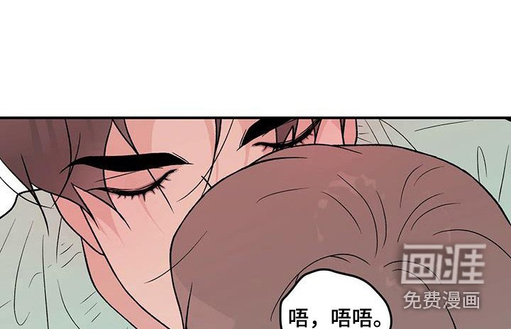 第113章：【第三季】多吃点