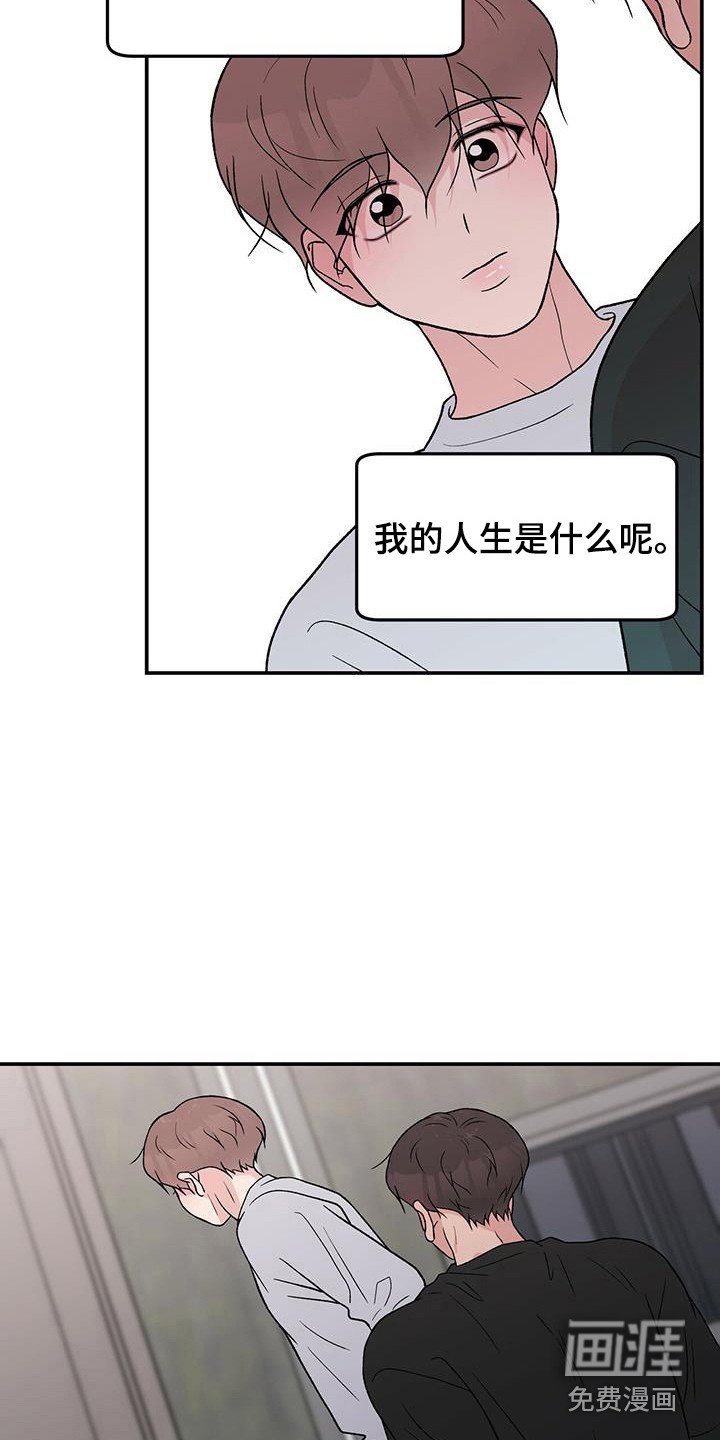 第115章：【第三季】包场