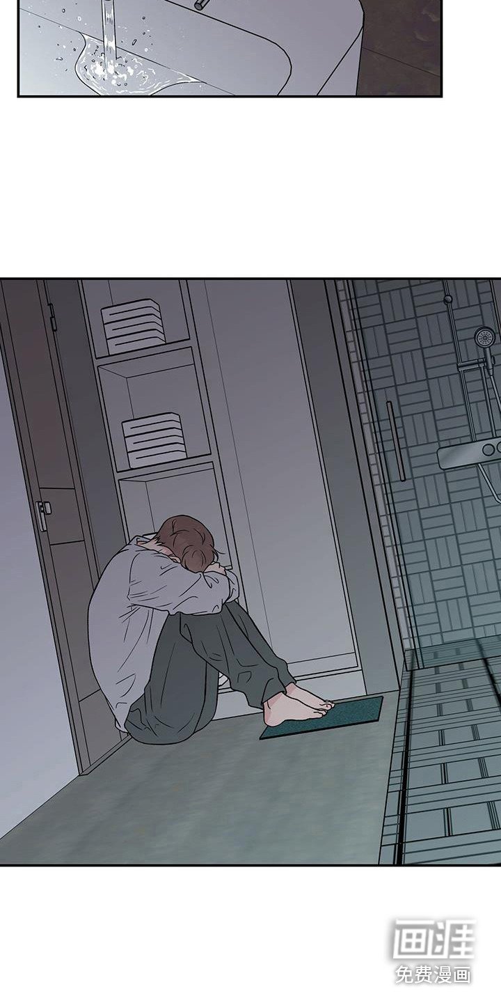 第115章：【第三季】包场