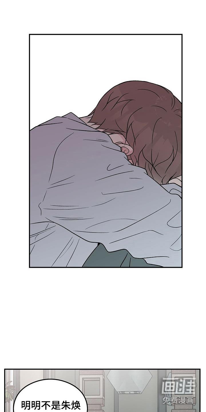 第115章：【第三季】包场