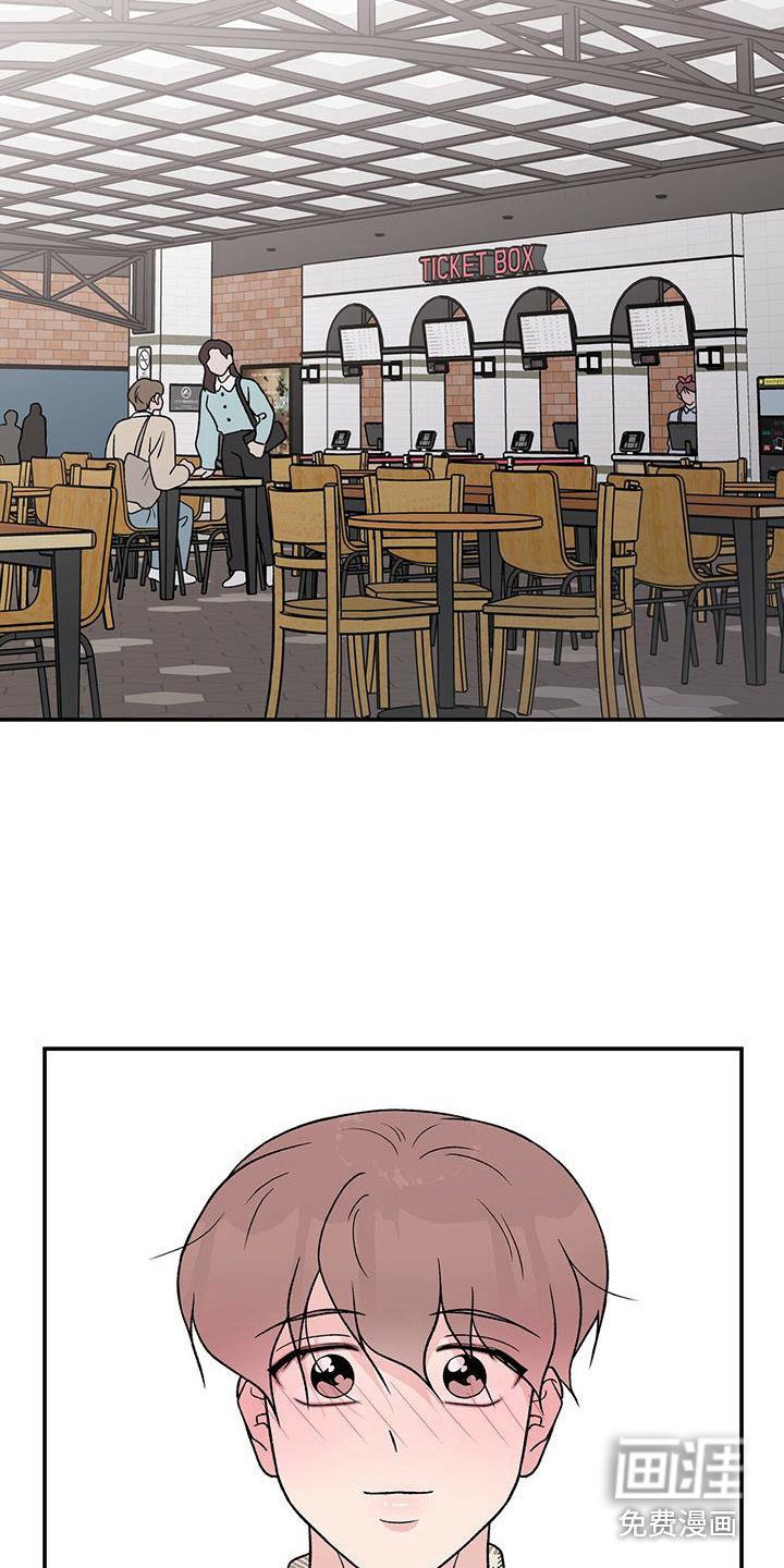 第115章：【第三季】包场