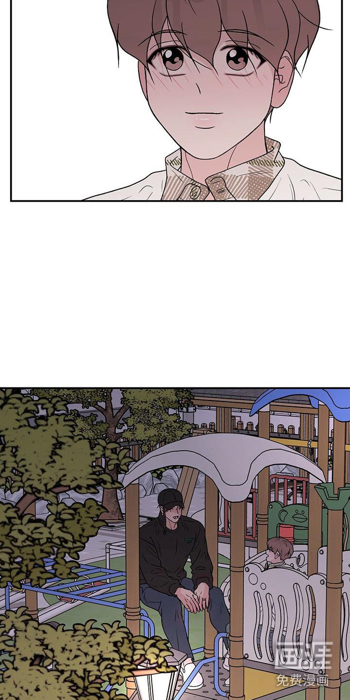第117章：【第三季】担忧