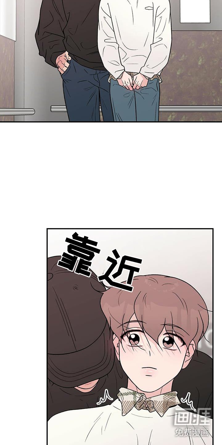 第118章：【第三季】再问一次