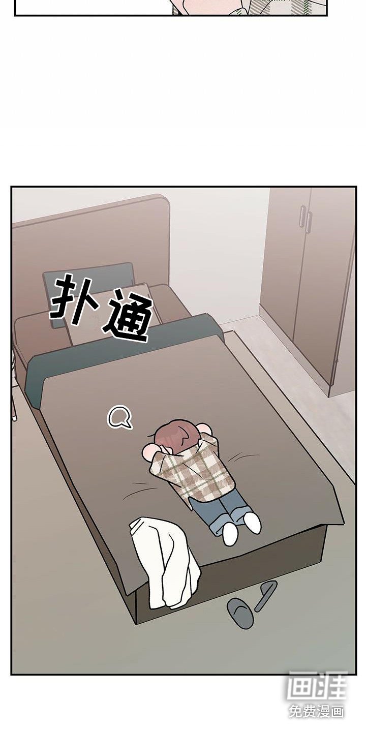 第119章：【第三季】等不及