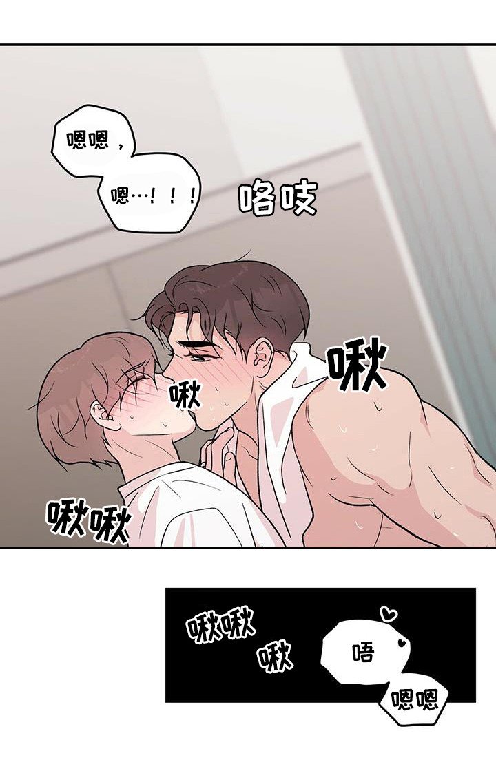 第119章：【第三季】等不及