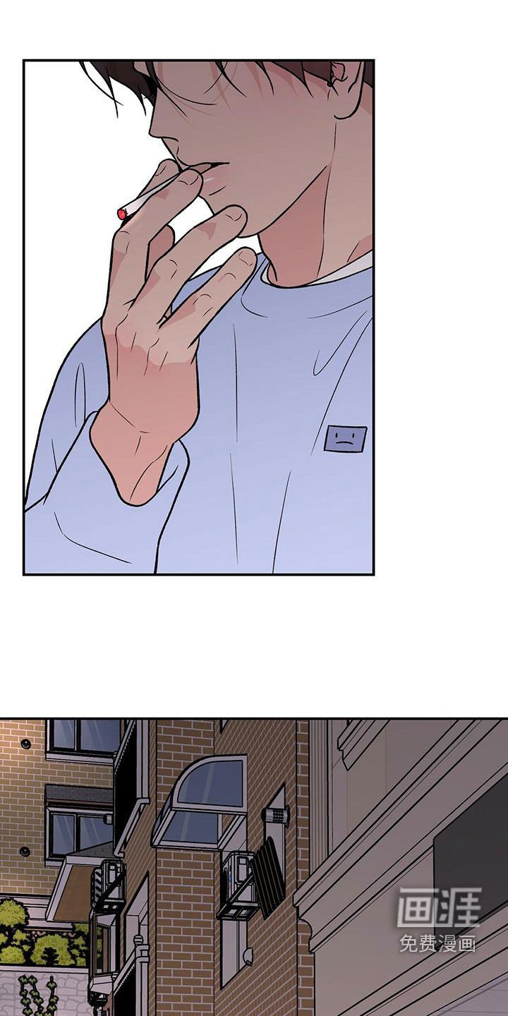 第122章：【第三季】净说大实话