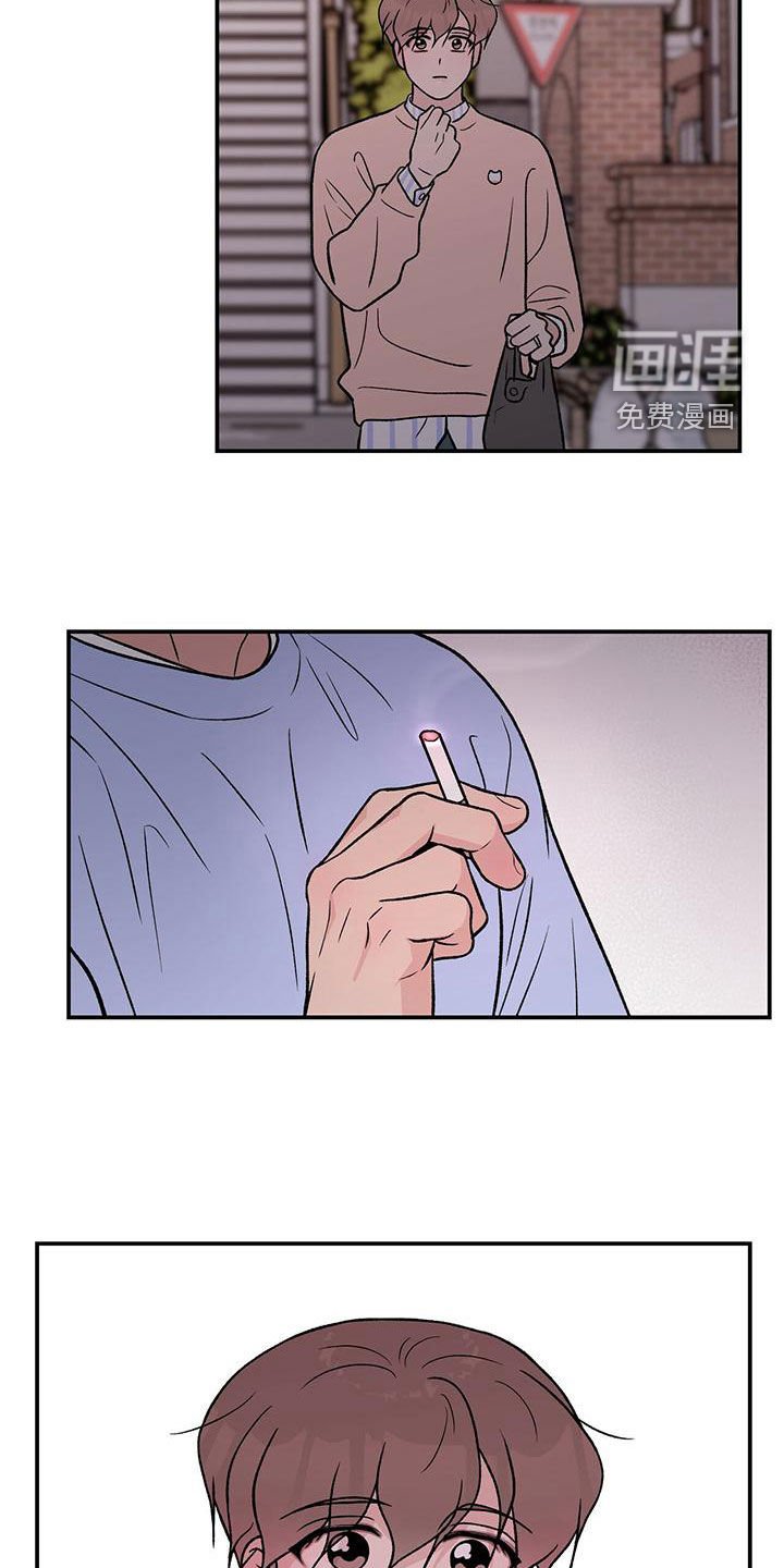 第122章：【第三季】净说大实话
