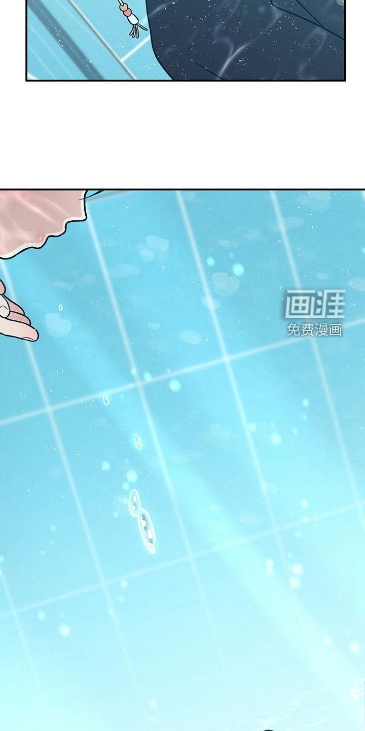 第124章：【第三季】练习游泳