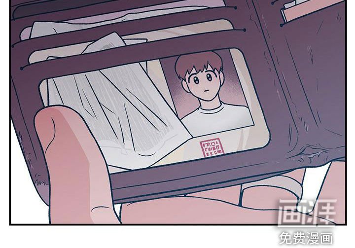 第125章：【第三季】准备惊喜