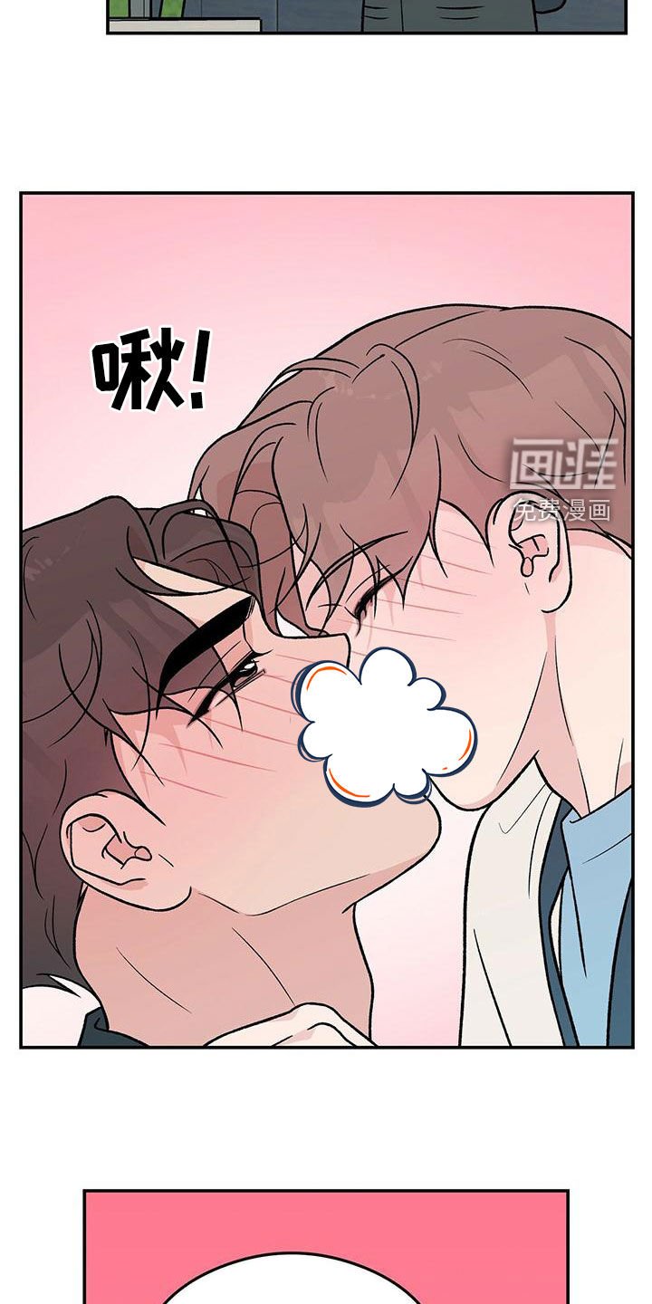 第130章：【第三季】紧急呼叫