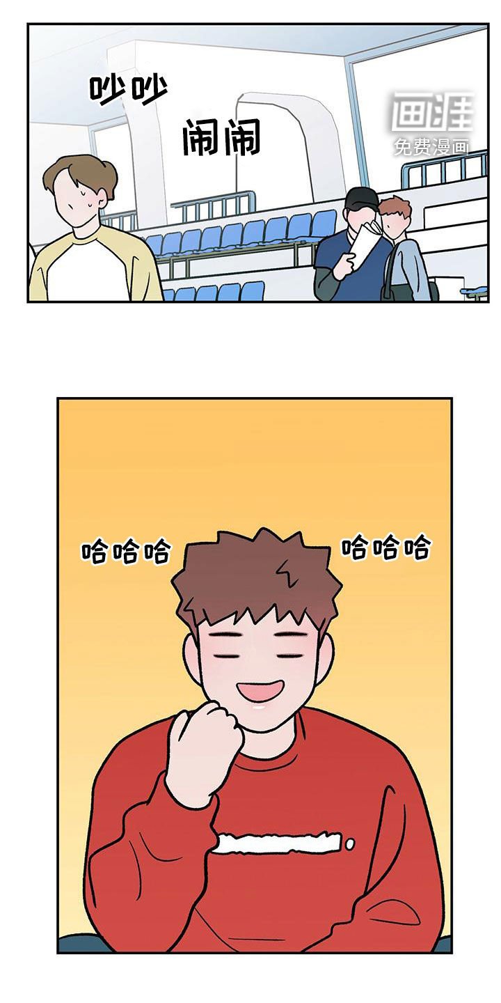 第131章：【第三季】经纪人