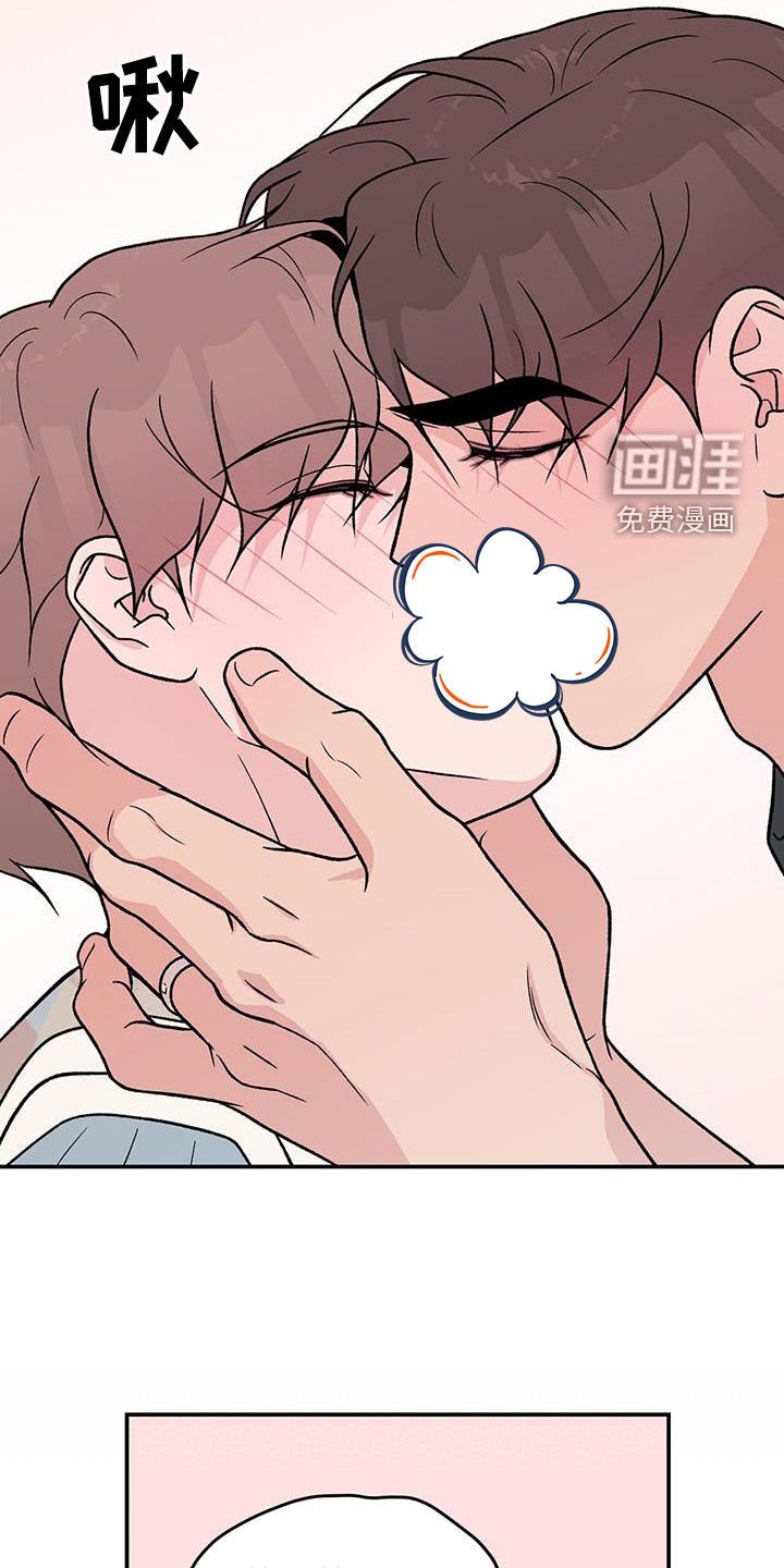 第134章：【第三季】新经纪人