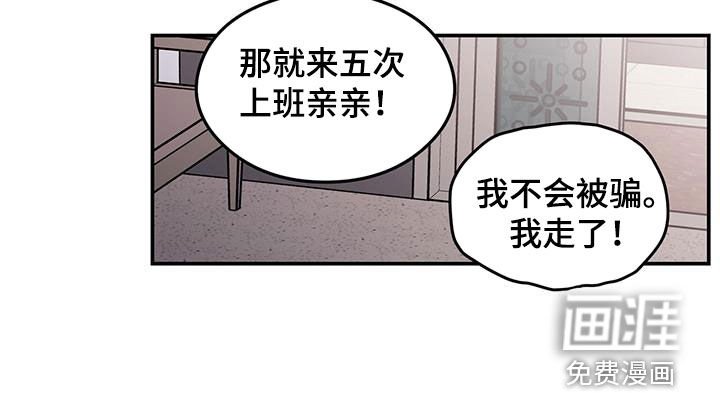 第134章：【第三季】新经纪人