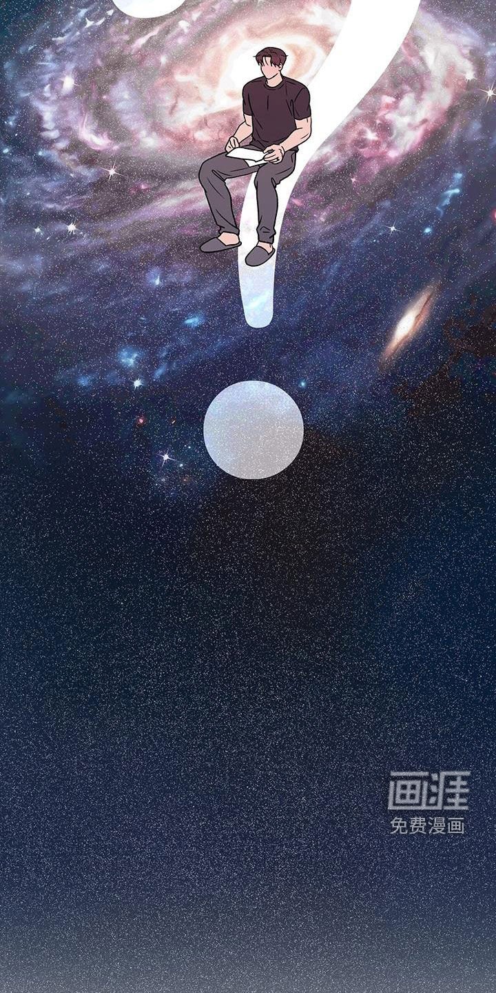 第135章：【第三季】不知道的事情