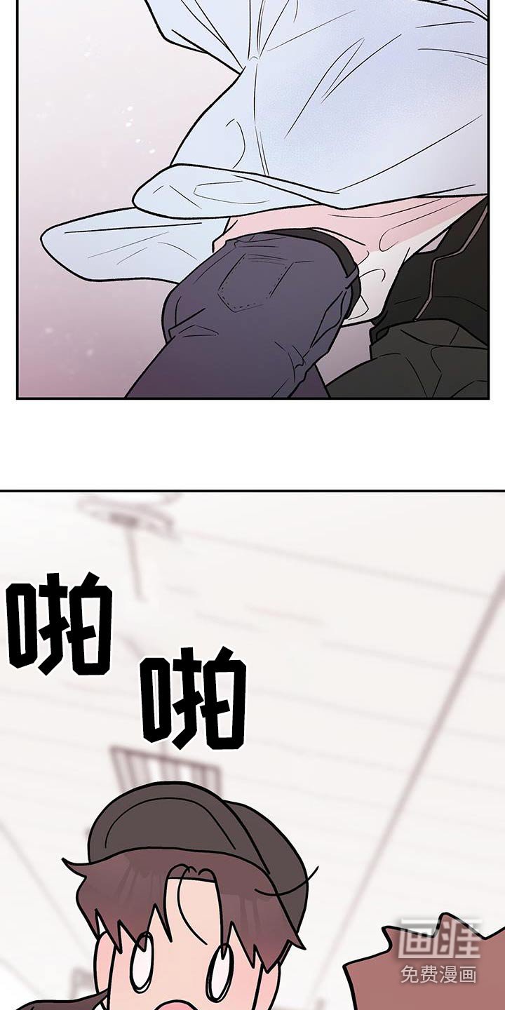 第138章：【第三季】住院