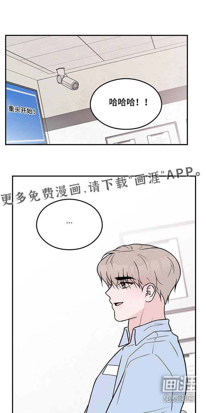 第140章：【第三季】以后不会来了 