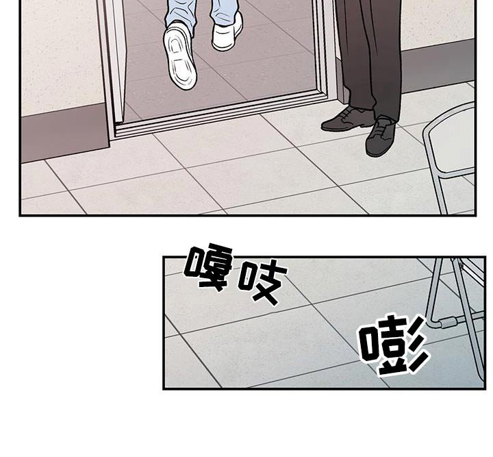 第141章：【第三季】请求