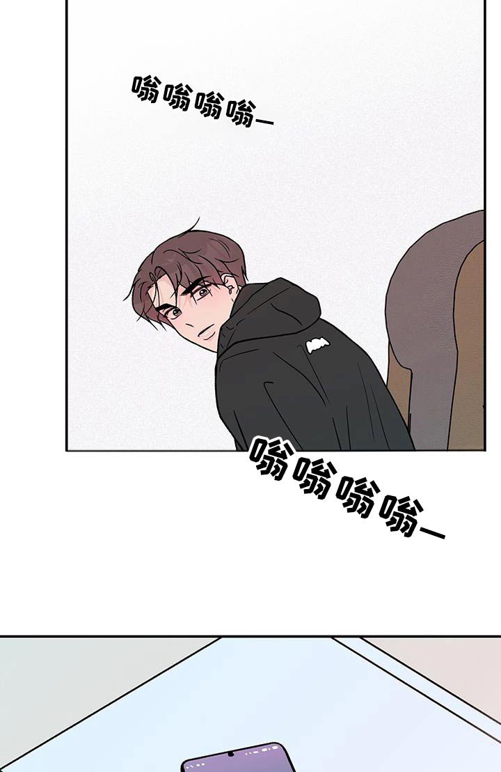 第142章：【第三季】担心