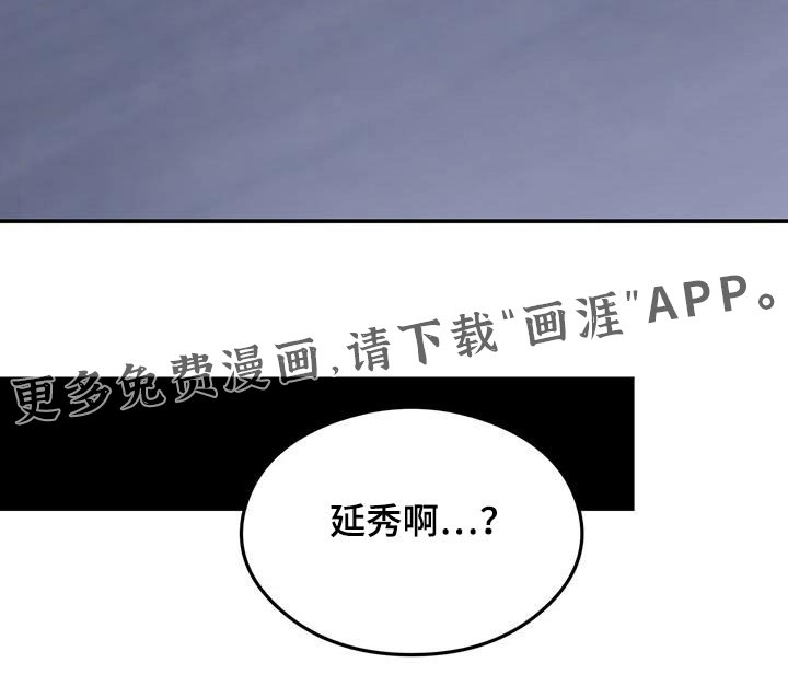 第143章：【第三季】这个人
