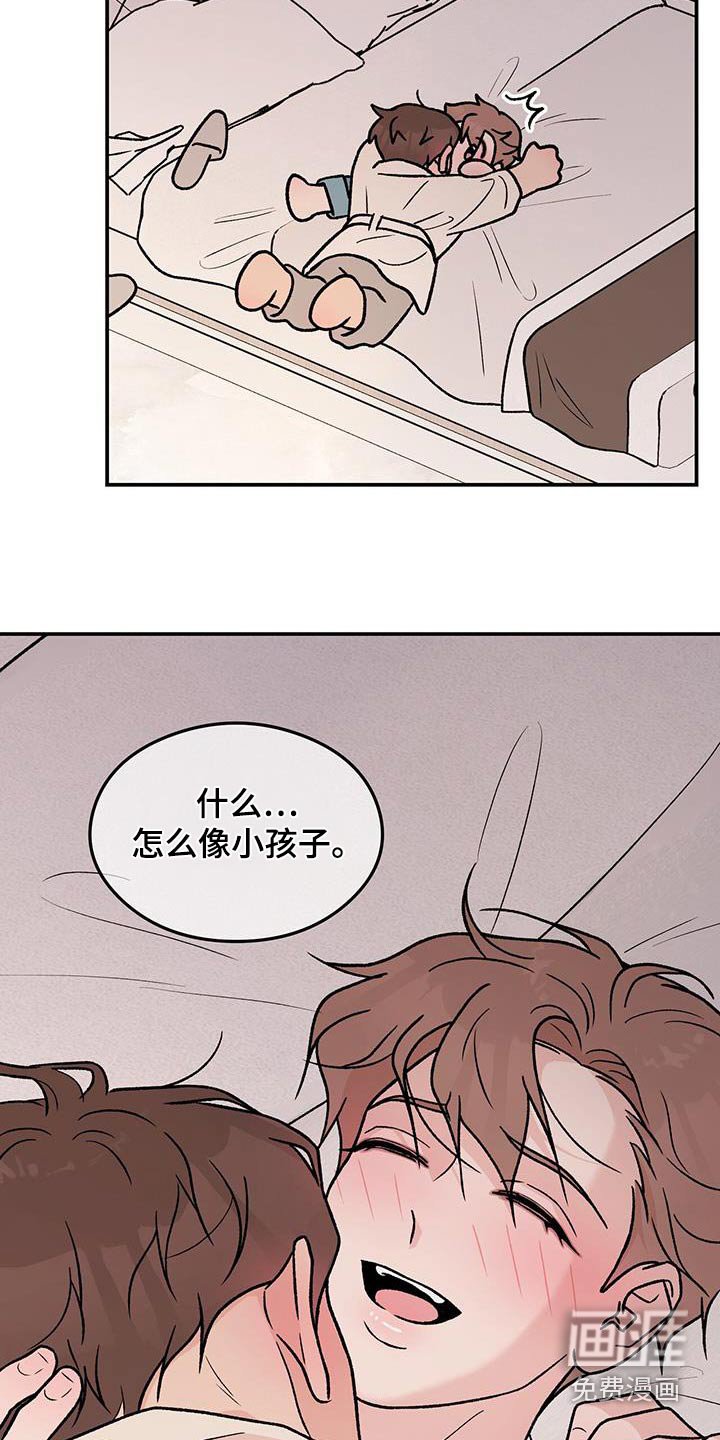 第158章：【第三季】未来如何 