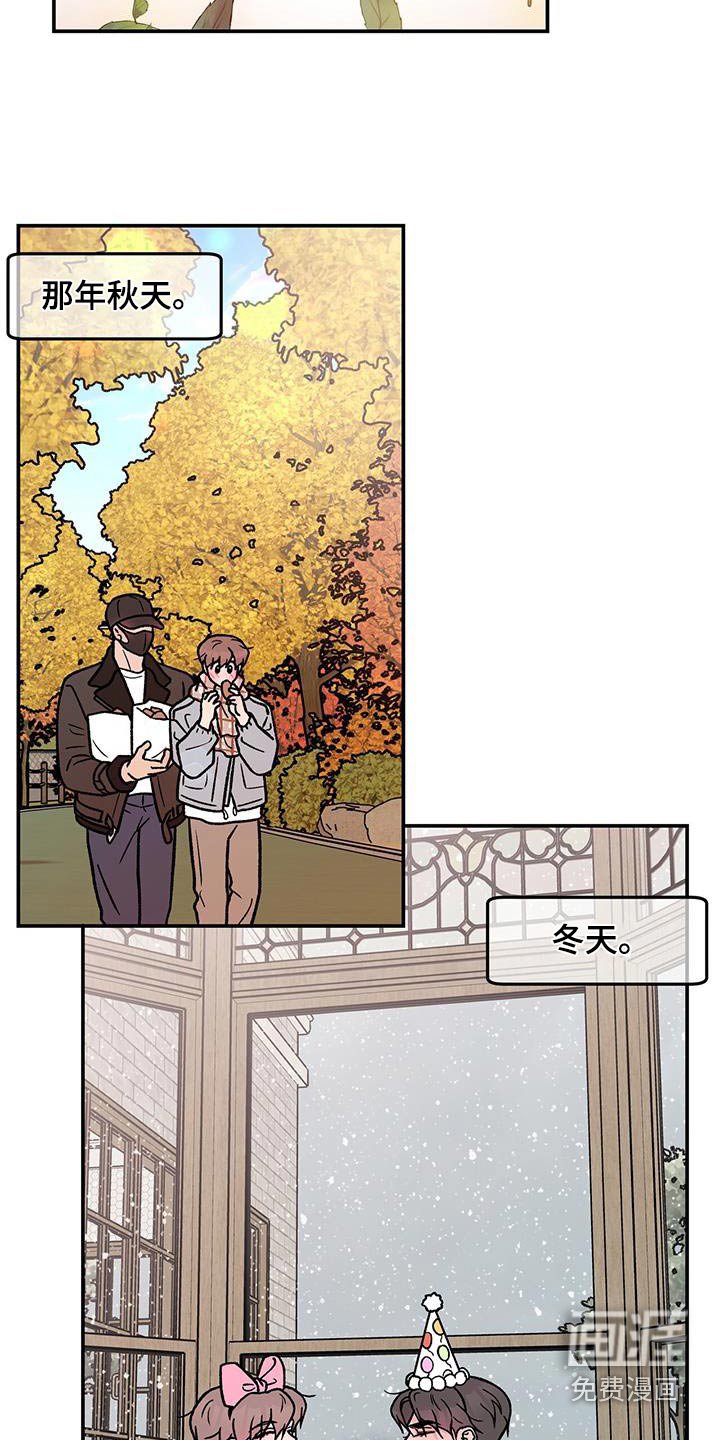 第159章：【第三季完结】我的电影 