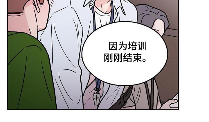 第159章：【第三季完结】我的电影 