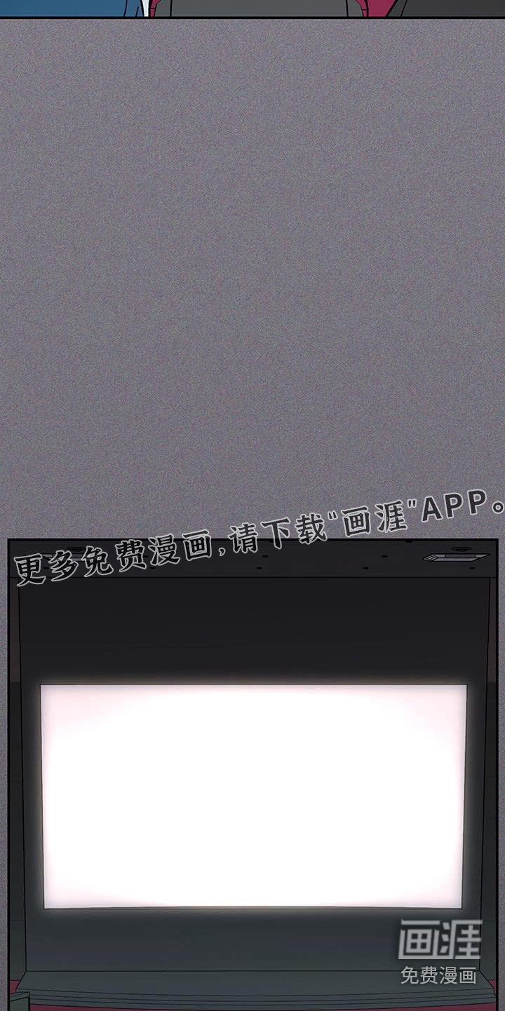 第159章：【第三季完结】我的电影 