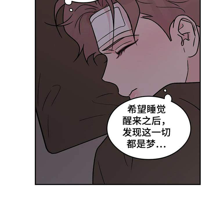第161章：【番外】早餐
