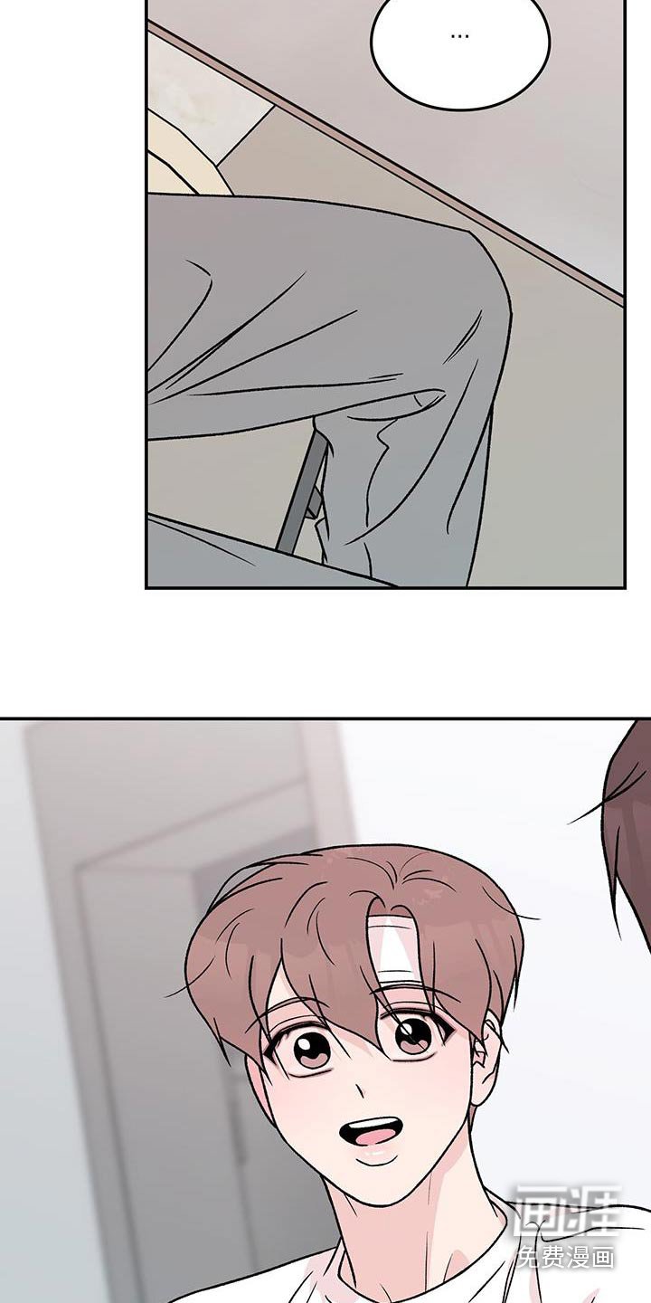 第161章：【番外】早餐