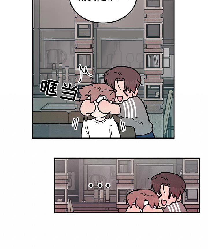 第162章：【番外】吓一跳