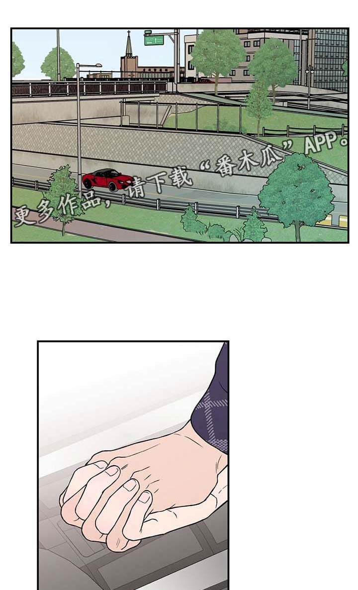 第35章：回家