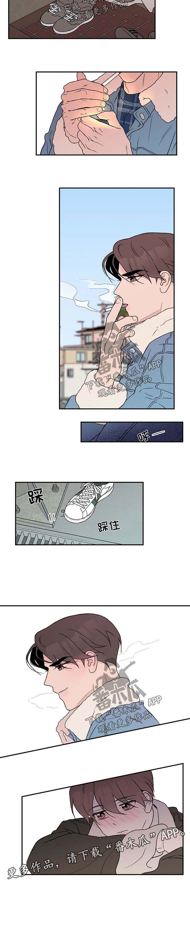 第35章：回家