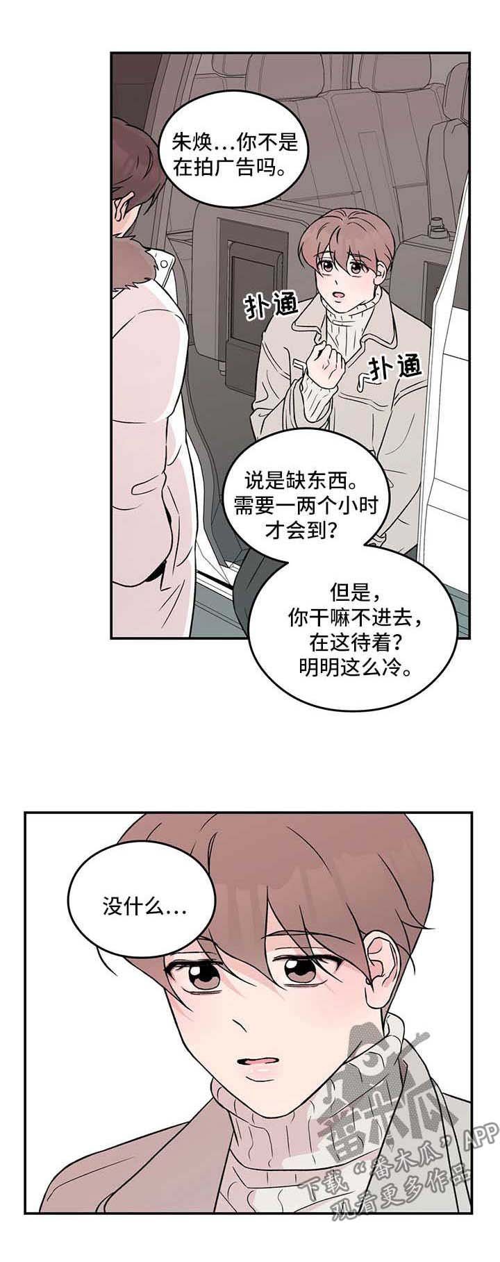 第39章：拉钩